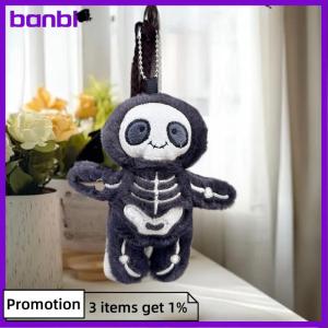 banbi ตุ๊กตากระโหลกฮาโลวีนตลกของเล่นตุ๊กตาสร้างสรรค์ตุ๊กตายัดไส้พวงกุญแจกระเป๋าห้อยกุญแจแขวนของขวัญวันหยุดแสนสนุก