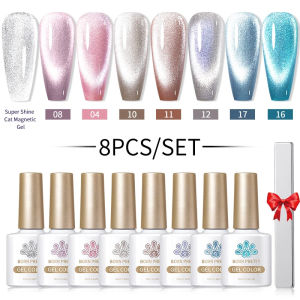 BORN PRETTY 8pcs/set 10ml Rainbow Pink Glass Cat Eye Gel Polish Set Double Light Sparkle Glitter Gel Nail Varnis with Cat Eye Stick