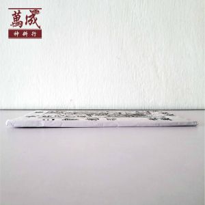 白库钱(1片装)/冥府库钱/中国库钱/本地库钱/散装/厚装白库钱/薄装白库钱/开光白库钱/三宝坛司封/库钱/道士开光正印/拜祖先/拜好兄弟/清明用品/七月用品/七月半/金纸/joss paper/praying item/万成神料行