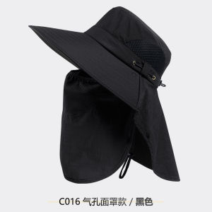 FED Outdoor Quick-Dry Fishermans Hat with Face Mask for Sun Protection
