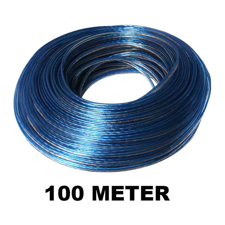 eelic-kal-i2x50-kabel-listrik-audio-serabut-transparant-2x50-sama