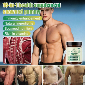 Seaweed Gummies Seaweed Gummies with Black  Oil Vitamins Immune Health Supplements