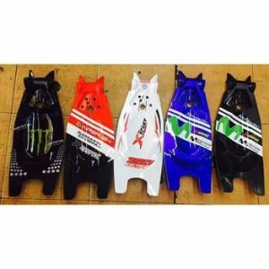 Ốp gầm/ Ốp lườn xe Exciter 150