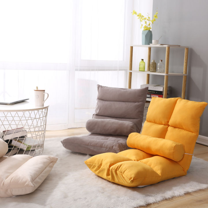 Ubuy Comfortable Fold Out Chairs 2023 Folding Floor Chair Lazy