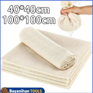 100% Cotton Cheese ClothFilter ClothPastry ClothBaking MatReusable Nut Milk Strainer 100x100cm