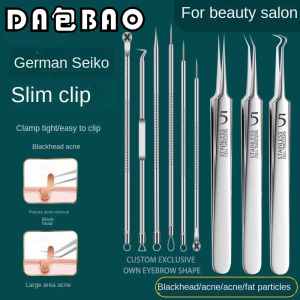 8 in 1 Pimple Black Head Clip Set Acne Removal Needle Face Tweezer Flat Tip Nail Stone Besi Picit Jerawat 粉刺针去黑头夹祛痘暗疮套装