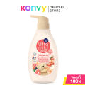 Babi Mild Ultra Mild Organic Moisturising Shower Milk สบู่เหลวอาบน้ำ 380ml (Innocence/Happiness/First Love/Milky Way). 
