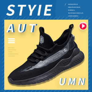 LH.Friday รองเท้าผู้ใบผู้ชาย ใส่ทำงานก็สบาย ใส่เที่ยวก็ดูดี