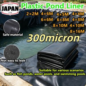 500microns HDPE Geomembrane Fish Pond Liner Impermeable Membrane for Garden Pools