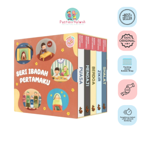 Boardbook Seri Ibadah Pertamaku [Pustaka Hulwah x Al-Kahfi Kids]