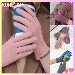 [KUNLIAN] Women Winter Thick Plush Gloves Fashion Warm Suede Outdoor Guantes Lady Touchscreen Driving Gloves Cycling Mittens