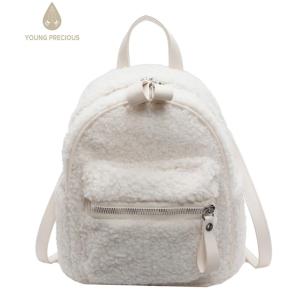 [Hàng Mới] Ba lô hoạt hình Nữ Ba lô Nhiều Túi Có nhỏ kéo khóa Túi Đeo Vai Cặp sách mini Túi du lịch mini