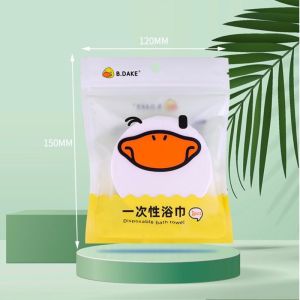 Khăn Tắm Nén Vịt Vàng B.DAKE PVN4164