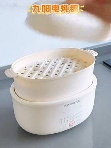 Joyoung 1L Automatic Electric Double Boiler with Ceramic Stew Pot Multi-Function Slow Cooker