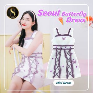 8 Studio Brand เสื้อผ้าแบรนด์แท้การันตี มินิเดรส สายเดี่ยวสีขาว สวย น่ารักแบบนี้ พลาดไม่ได้เลยนะจ๊ะ ขอบอก