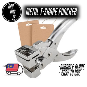 Metal T Shape Hole Puncher Butterfly Aeroplane Display Hanging Holes Punches Manual PVC Card Punch ID Card Slot