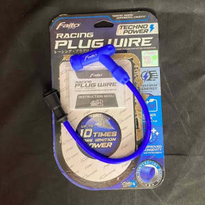 FAITO PLUG WIRE W/CAP ANGLED AND STRAIGHT