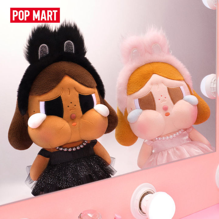 ポップマート　Crybaby Plush Doll Pink Black POP MART CRYBABY SHINY SHINY SERIES-Plush Doll (Pink/Black