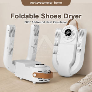 【𝗔𝗦𝗛】Shoe Dryer Intelligent Timing Portable Shoes Dryer Cloths Dryer (Pengering Kasut Baju Stokin Slipar)