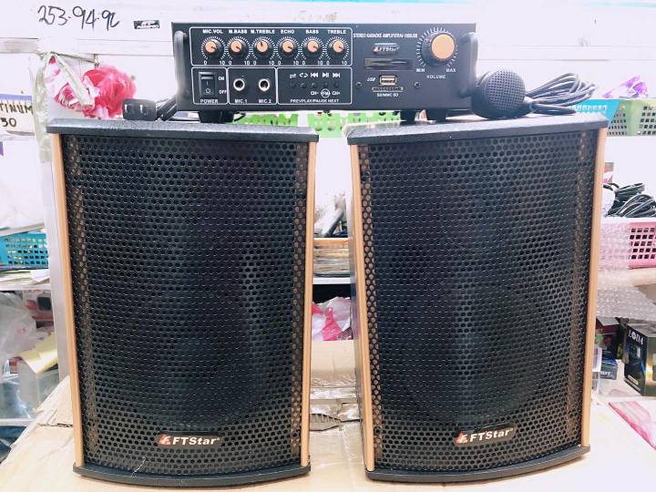 Amplifier for 2024 big speakers