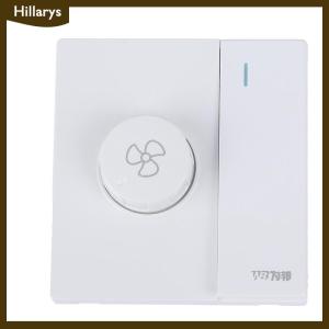 [Hillarys] 220V Universal Adjustment Ceiling Fan Speed Control Switch Wall Button Dimmer