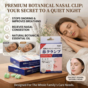 Plant Essential Oil Anti-Snoring and Breathing Nasal Clip Portable Nose Clip Nose Breathing Extended Breathing Training For Adult Anti-Snoring