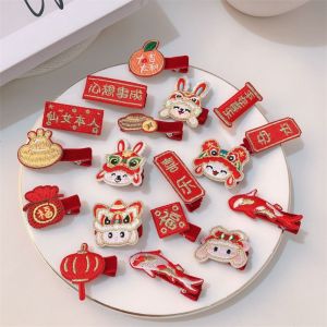 JPTD Mascot Dragon Children Red Hairpin Lion Dance Embroidery Ancient Style Hairpin All-match Cloth Chinese New Year Headwear Children