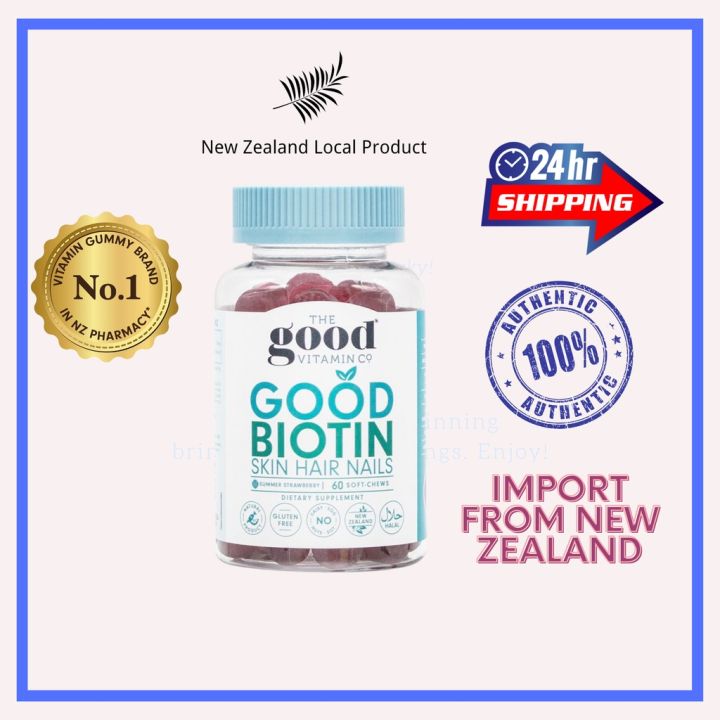 The Good Vitamin Co Halal Good Biotin Supplements Skin Hair And Nails 60 Soft Chews 成人胶原蛋白咀嚼软糖 8722