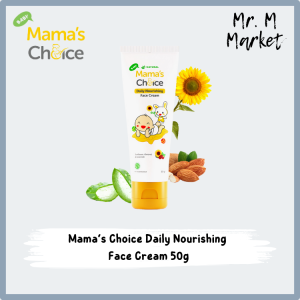 Mamas Choice Baby Face Cream / Krim Wajah Bayi - Mamas Choice Baby Daily Nourishing Face Cream - Skincare Anak