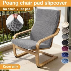 BKIJJ Washable Boang Chair Cover Elastic Soft Armchair Cover Dustproof Chair Slipcover Living Room Chair