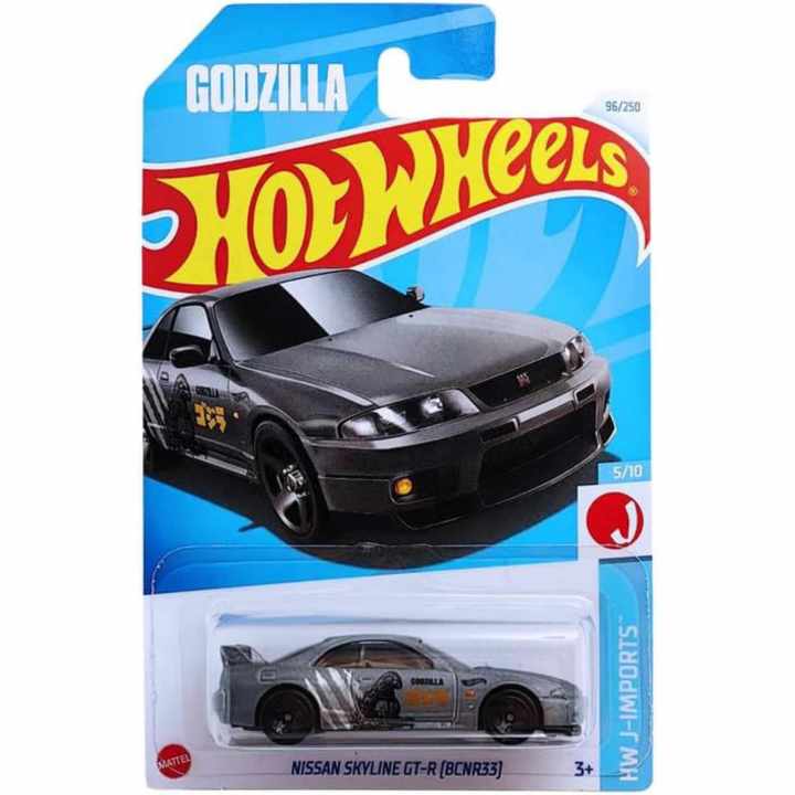 NISSAN GT-R R33 HOTWHEELS VARIANTS Red Hotwheels Car Years And