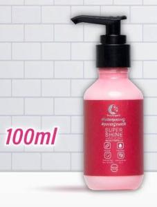 LOTION POCONG BEAUTYSPELLS SUPER BODY SHINE LOTION