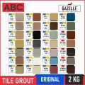 ABC Tile Grout Original Bonding Solution 2kg -  Gray F14. 