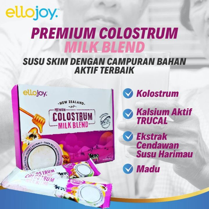 ELLOJOY New Zealand Premium Colostrum Milk Blend | Lazada