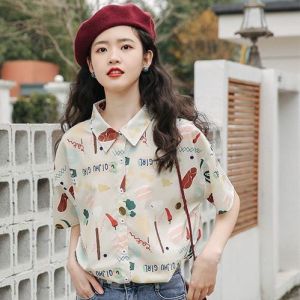 QZshop  งานมาใหม่ เสื้อเเฟนชั่นผู้หญิง  มาใหม่ ลุคไหนก็คือเอาอยู่ ใส่ขาสั้นขายาวคือน่ารักมากเลยน้า มีหลายสีให้เลือก วัสดุอย่างดีมีคุณภาพ สาวห้ามพลาด รีบไปซื้อเลย