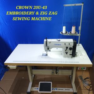 CROWN Embroidery & Zigzag Sewing Machine (MODEL 20U-43) (BRAND NEW)