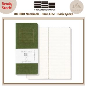 【Premium Paper] Yamamoto RO-BIKI Notebook - 6mm Lined - Basic Green - New Chiffon Cream Paper
