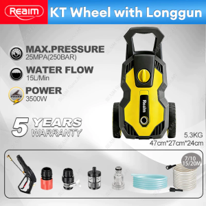Reaim water jet High Pressure washer Electric Car Wash pump portable automatic car washer machine
