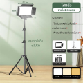 MonQiQi 11นิ้ว ไฟสตูดิโอ ไฟไลฟ์สด LED Light ซอฟบ๊อก พร้อมรีโหมด ไฟสตูดิโอ ไฟถ่ายภาพ รีโมทแสงได้ ไฟต่อเนื่อง photography light studio lamp bulb. 