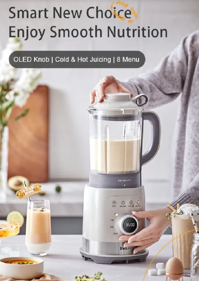 Malaysia Set] Bear Hot Cold High Speed Smart Blender BSB