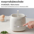 CAMEL เครื่องต้มไข่ ต้มไข่ไฟฟ้า หม้อต้มไข่อัตโนมัติ 4 ฟอง อเนกประสงค์ ขนาดเล็ก พกพา Egg Cooker ที่ต้มไข่ หม้อนึ่งไข่ สามารถสงวนไว้เพื่อการควบคุมอุณหภูมิที่แม่นยำ. 