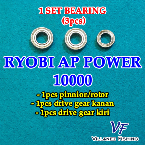 BEARING REEL SET RYOBI APPLAUSE DAN AP POWER MINI BEARING PANCING SPARE PART KEREKAN LAKER BANTALAN RODA ROTOR PINION DRIVE GEAR
