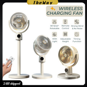 Kipas Camping rotatable wireless Charging fan Retractable Remote control stand Fan with light Desk Outdoor Kipas berdiri