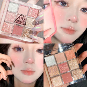 9 Color Eyeshadow Palette Pearly Shining Super Shining Eye Makeup Matte Eyeshadow Palette