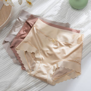 MeooLiisy 3PCS/Set High Waist Panties for Women Comfortable Ice Silk Briefs Ladies High Waist Quick Drying Soft Underwear