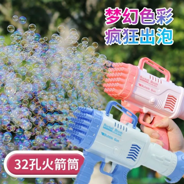 FULL SET 32 Holes Bubble Machine Bubbles Blow Machine With Battery ...