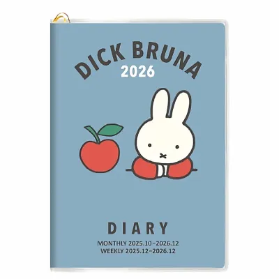 【IN STOCK】 Miffy 2026 Planner Color Inner Page with Calendar Agenda Book Oct.2025-Dec.2026 To Do List Notepad School Supplies
