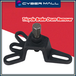 4/5/6 Hole Tricycle Motorcycle Brake Drum Remover Drum Puller Puller Wheel Hub Tricycle Puller