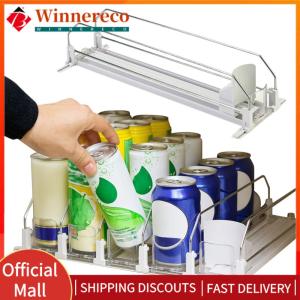 【winnereco】เครื่องจ่ายเครื่องดื่มแบบกดอัตโนมัติรูปตัว E พร้อมที่วางขวดเบียร์แบบกดอัตโนมัติสำหรับชั้นวางซุปเปอร์มาร์เก็ตและตู้เย็น