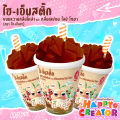 ขนมหวาน HI-END STICK (ไฮ-เอ็น สติ๊ก ) ตรา HI-END CHA (ไฮ-เอ็น ชา). 